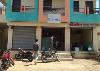 Ecom-express-Courier-services-Malegaon-Maharashtra-1