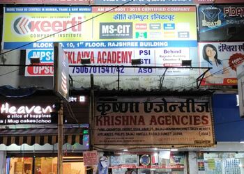 Eklavya-ias-academy-Coaching-centre-Chembur-mumbai-Maharashtra-1