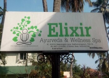 Elixir-ayurveda-Ayurvedic-clinics-Kazhakkoottam-thiruvananthapuram-Kerala-1