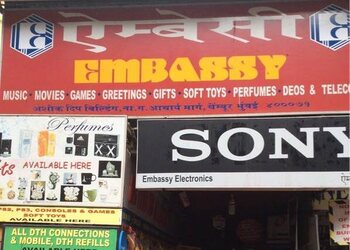 Embassy-gift-shop-Gift-shops-Chembur-mumbai-Maharashtra-1