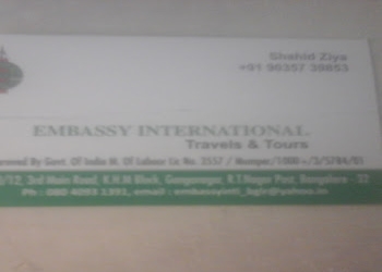 Embassy-international-travels-and-tours-Travel-agents-Hebbal-bangalore-Karnataka-2