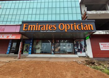 Emirates-optician-Opticals-Kakkanad-kochi-Kerala-1