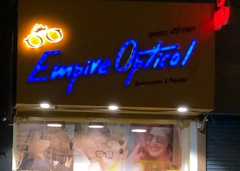 Empire-optical-Opticals-Pimpri-chinchwad-Maharashtra-1