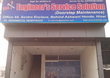 Engineers-service-solution-Air-conditioning-services-Hisar-Haryana-1