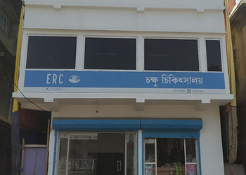 Erc-eye-care-Eye-hospitals-Silchar-Assam-1