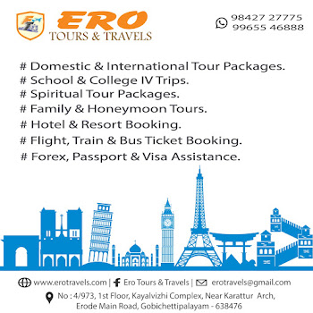 Ero-tours-travels-Travel-agents-Gobichettipalayam-Tamil-nadu-2