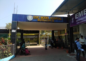 Esic-model-hospital-Government-hospitals-Guwahati-Assam-1