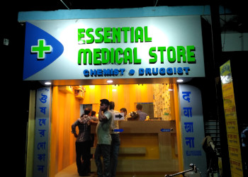 Essential-medical-store-Medical-shop-Birbhum-West-bengal-1