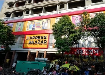 Express-baazar-Shopping-malls-Krishnanagar-West-bengal-1