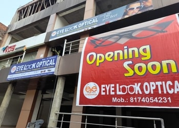 Eye-look-optical-Opticals-Betiahata-gorakhpur-Uttar-pradesh-1