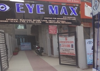Eye-max-eye-hospital-Eye-hospitals-Hazratganj-lucknow-Uttar-pradesh-1