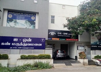 Eye-one-hospital-Eye-hospitals-Tiruppur-Tamil-nadu-1