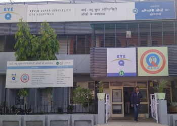 Eye-q-super-speciality-eye-hospitals-Eye-hospitals-Hisar-Haryana-1