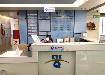 Eye-q-super-speciality-eye-hospitals-Eye-hospitals-Sayajigunj-vadodara-Gujarat-2