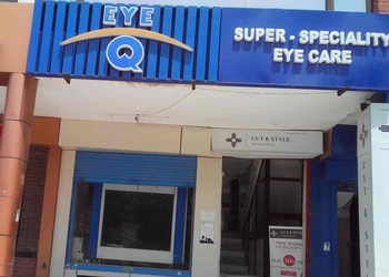 Eye-q-super-speciality-eye-hospitals-Eye-hospitals-Sector-23-gurugram-Haryana-1