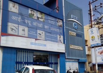 Eye-q-vision-Eye-hospitals-Chinhat-lucknow-Uttar-pradesh-1