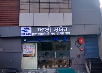 Eye-sure-super-speciality-eye-hospital-Eye-hospitals-Bathinda-Punjab-1