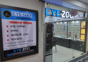 Eye-zoo-Opticals-Berhampore-West-bengal-2