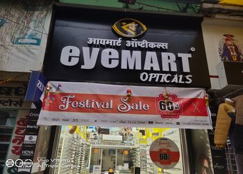 Eyemart-opticals-Opticals-Navi-mumbai-Maharashtra-1