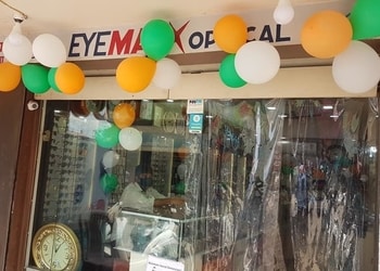 Eyemax-opticals-Opticals-Ramgarh-Jharkhand-1