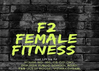 F2-female-fitnessladies-gym-Gym-Vizianagaram-Andhra-pradesh-1