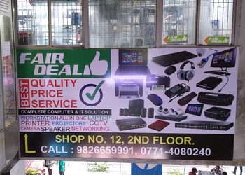 Fair-deal-Computer-store-Raipur-Chhattisgarh-1