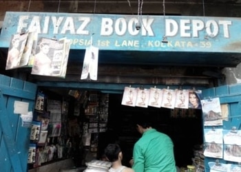 Faiyaz-book-depot-Book-stores-Topsia-kolkata-West-bengal-1