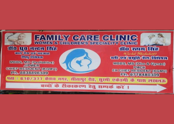 Family-care-clinic-Child-specialist-pediatrician-Kalyanpur-lucknow-Uttar-pradesh-1