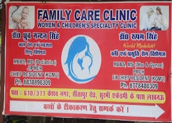 Family-care-clinic-Child-specialist-pediatrician-Kalyanpur-lucknow-Uttar-pradesh-2