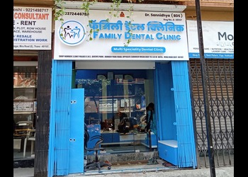 Family-dental-clinic-dentist-in-mira-road-Dental-clinics-Mira-bhayandar-Maharashtra-1