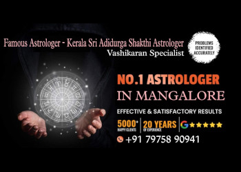 Famous-astrologer-kerala-sri-adidurgashakthi-astrologer-Numerologists-Kadri-mangalore-Karnataka-1