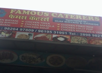 Famous-caterers-Catering-services-Borivali-mumbai-Maharashtra-1