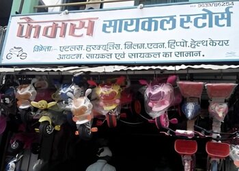 Famous-cycle-store-Bicycle-store-Dewas-Madhya-pradesh-1