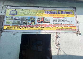 Famous-packers-and-movers-Packers-and-movers-Churchgate-mumbai-Maharashtra-1