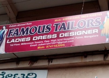 Famous-tailors-Tailors-Mangalore-Karnataka-1