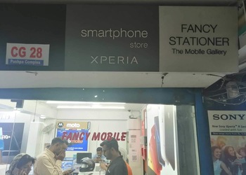 Fancy-mobiles-Mobile-stores-Hisar-Haryana-1