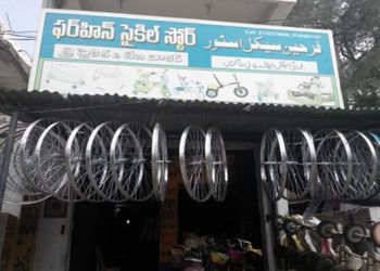Farheen-cycle-store-Bicycle-store-Warangal-Telangana-1