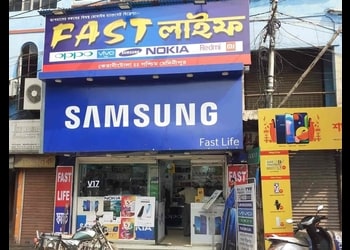 Fast-life-Mobile-stores-Midnapore-West-bengal-1