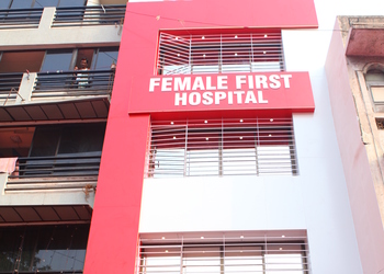 Female-first-hospital-Fertility-clinics-Adajan-surat-Gujarat-1
