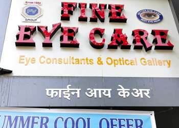 Fine-eye-care-Opticals-Chembur-mumbai-Maharashtra-1