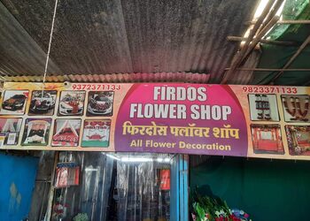 Firdos-phool-center-Flower-shops-Aurangabad-Maharashtra-1
