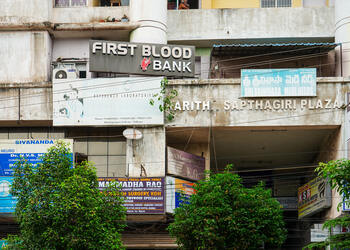 First-blood-bank-24-hour-blood-banks-Vizag-Andhra-pradesh-1