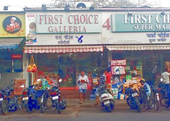 First-choice-galleria-Gift-shops-Andheri-mumbai-Maharashtra-1