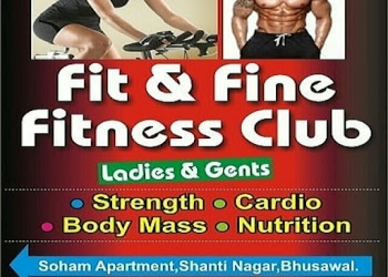 Fit-and-fine-fitness-club-Gym-Bhusawal-Maharashtra-1