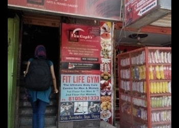 Fit-life-gym-Gym-Marathahalli-bangalore-Karnataka-1