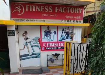 Fitness-factory-Gym-Garia-kolkata-West-bengal-1