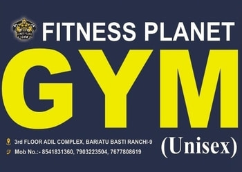 Fitness-planet-gym-Gym-Morabadi-ranchi-Jharkhand-1