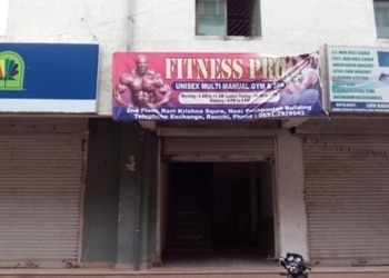 Fitness-pro-Gym-Upper-bazar-ranchi-Jharkhand-1