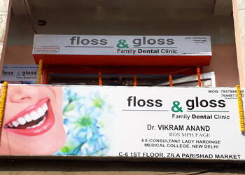 Floss-and-gloss-family-dental-clinic-Dental-clinics-Dhanbad-Jharkhand-1