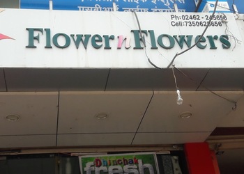 Flower-n-flowers-Flower-shops-Nanded-Maharashtra-1